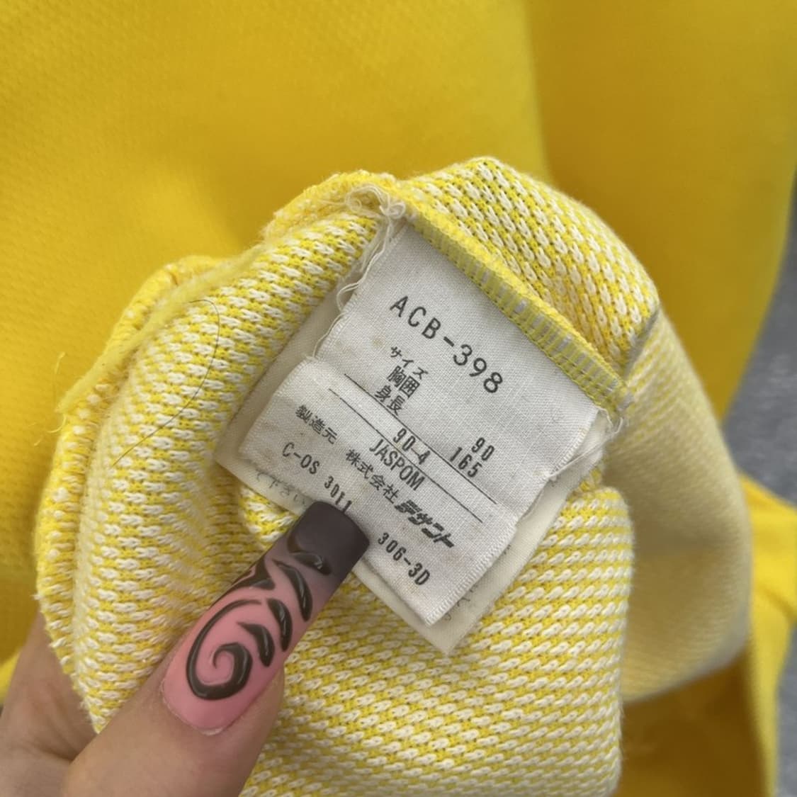 아디다스 클럽 올드스쿨 레트로 져지 반팔 맨투맨 90 C11598 상품이미지6