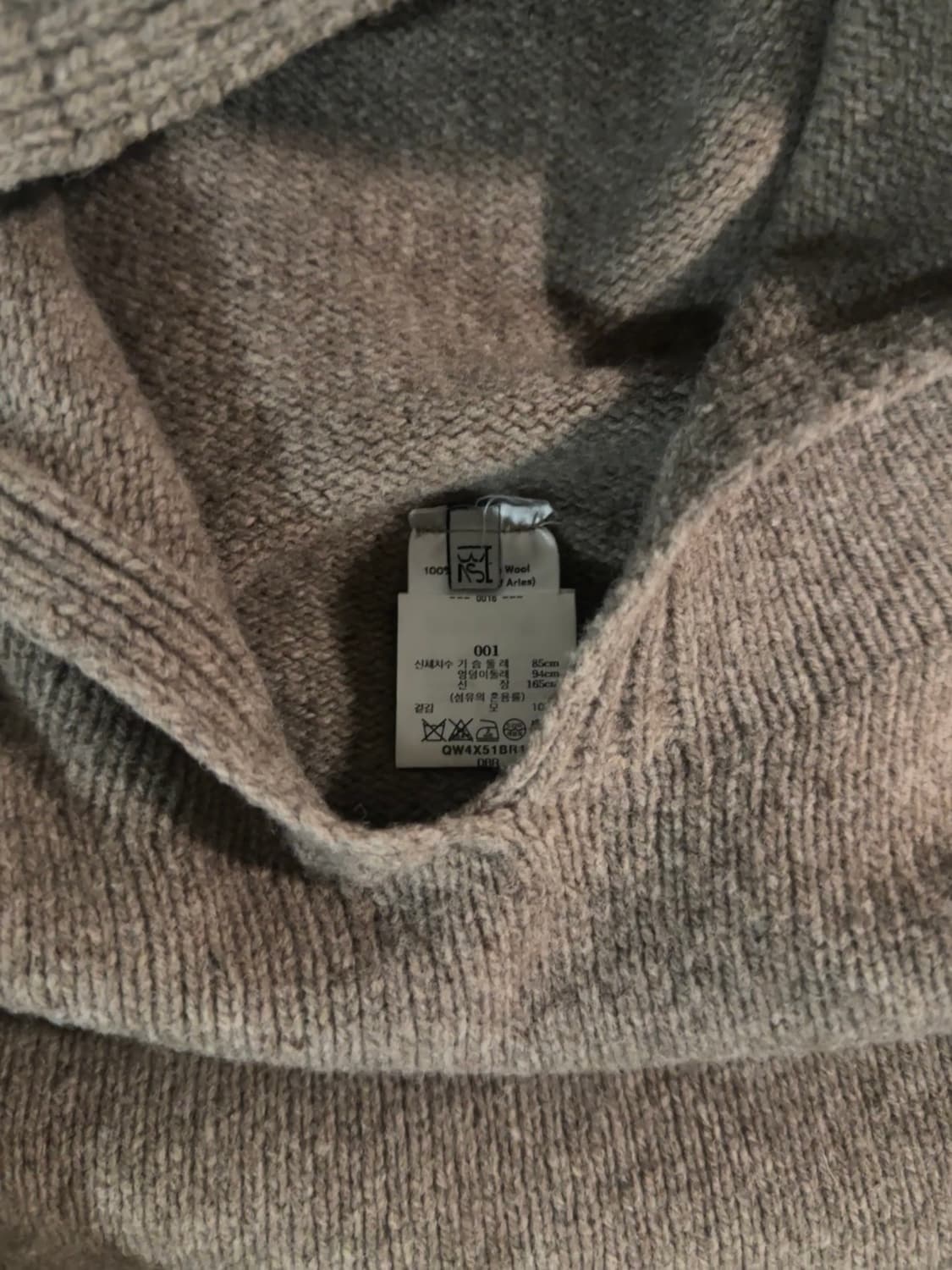 baserange soar hoodie knit 상품이미지7