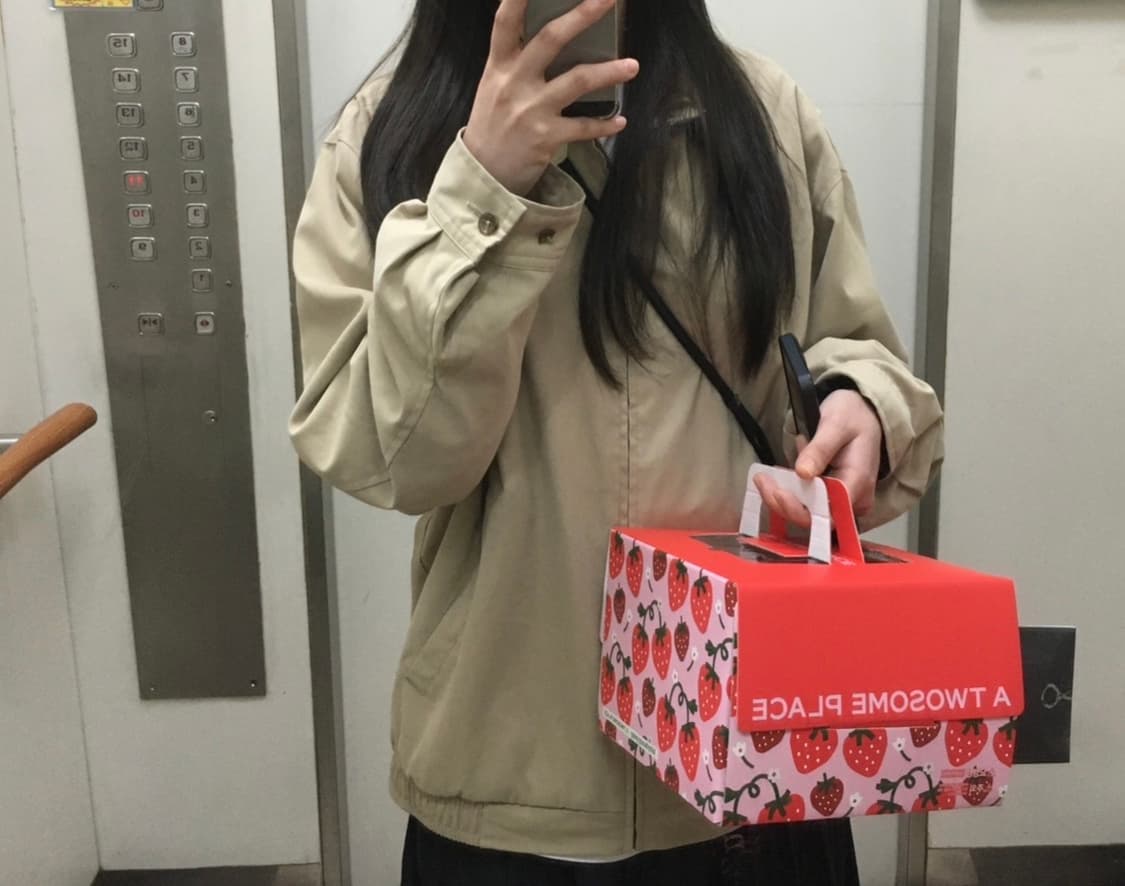 폴로 베이지 자켓 상품이미지3