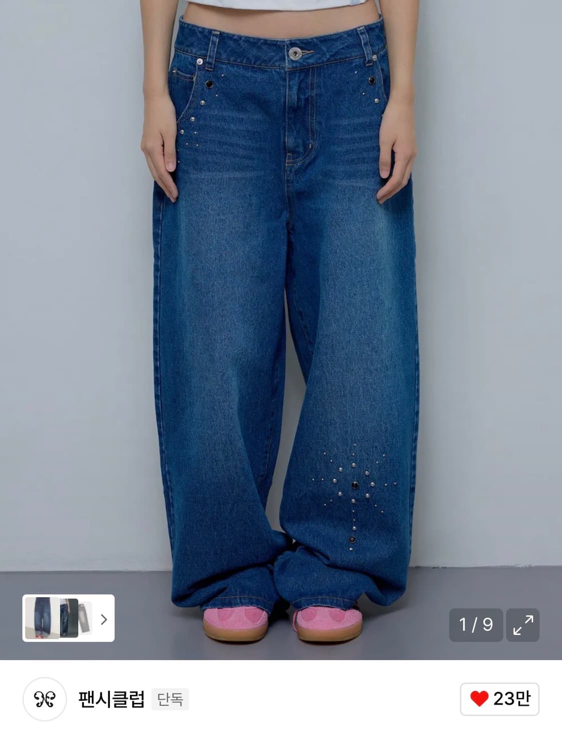 팬시클럽 보헤미안 스터드 데님 팬츠 상품이미지1