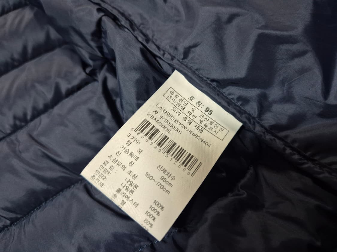 K2 여성 덕다운 경량 패딩 조끼 95 상품이미지8