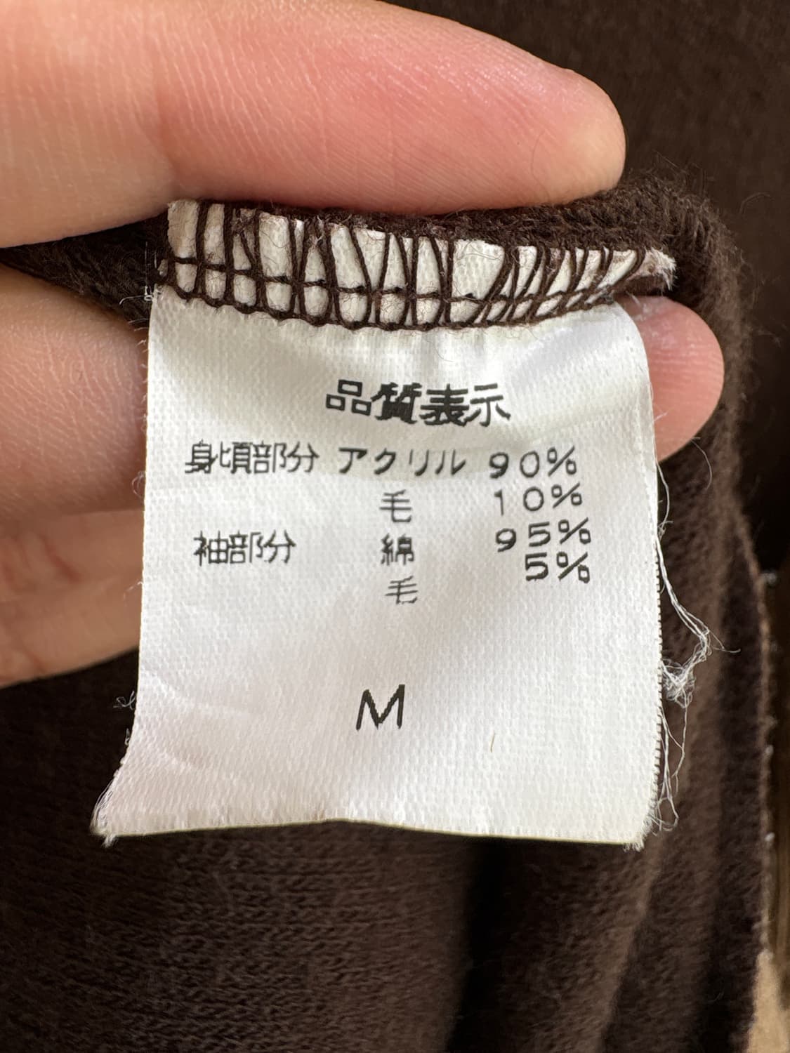 FREQUENTER (Made in Japan) 자켓 상품이미지7