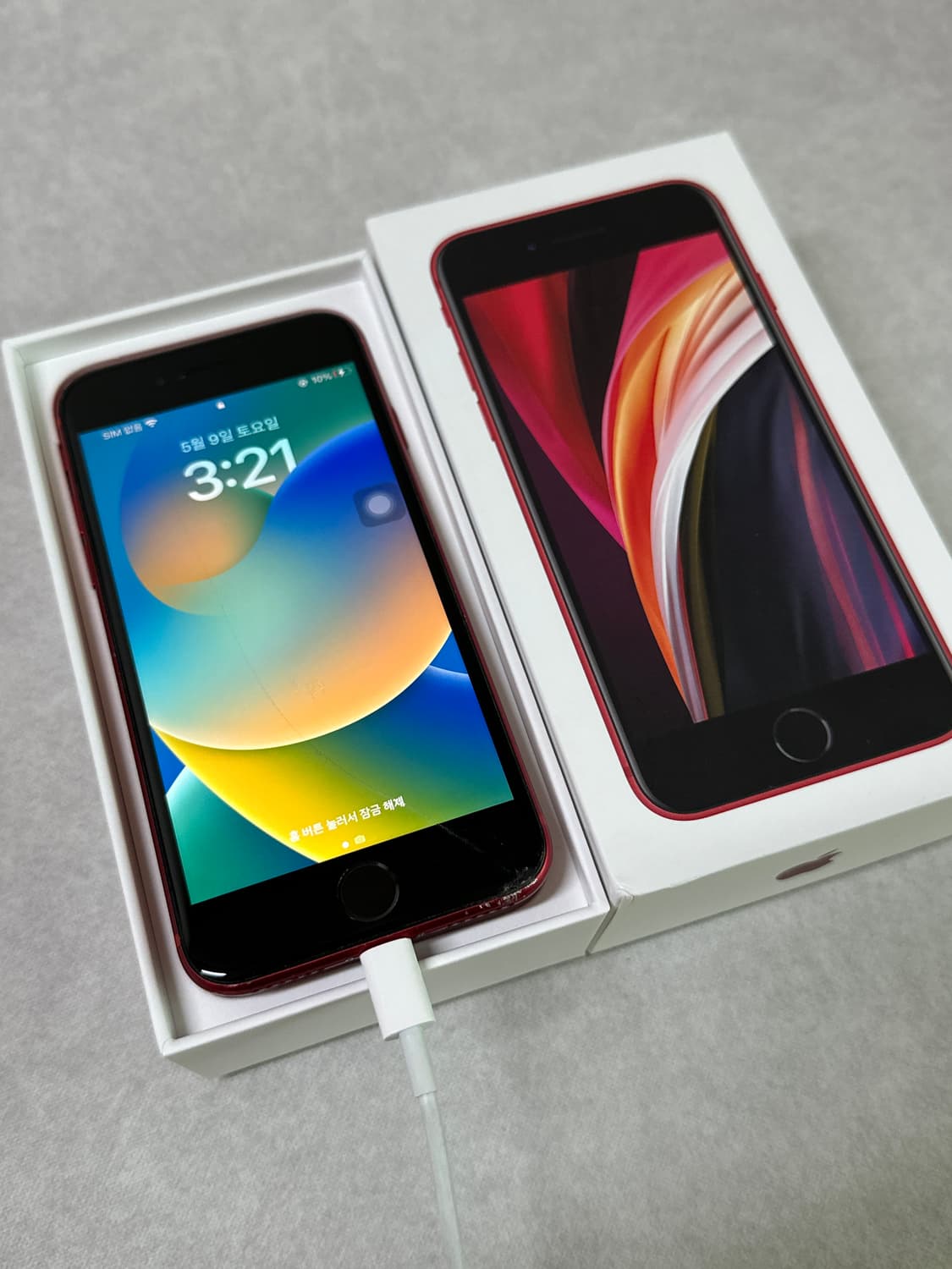 아이폰 se RED레드 128GB 상품이미지2