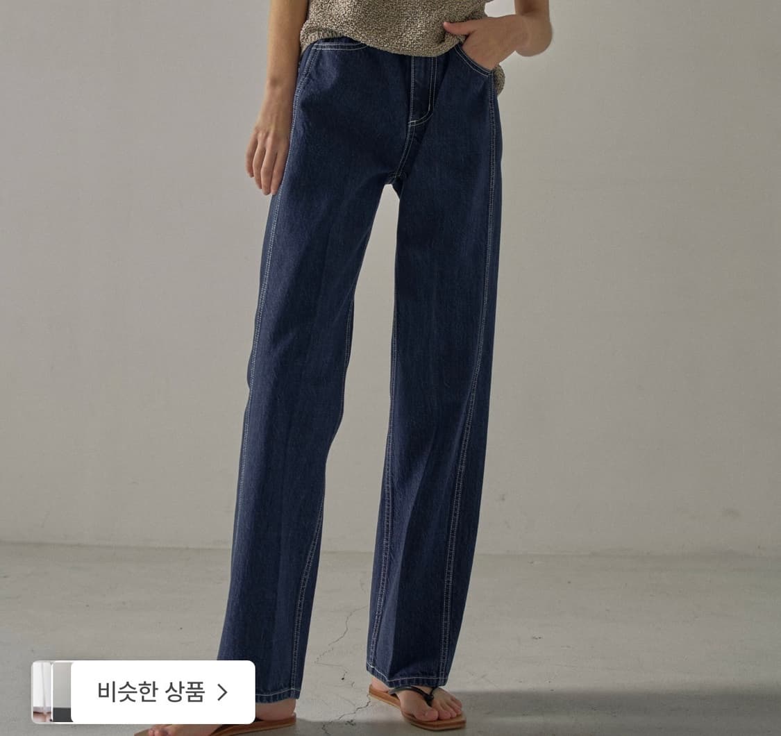 파사드패턴 클래식데님 인디고블루 xs 상품이미지1