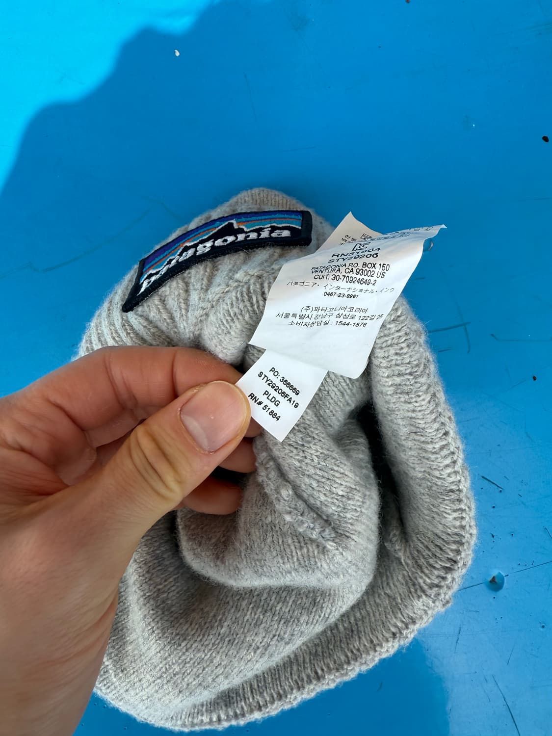 파타고니아 비니 (그레이) 상품이미지3