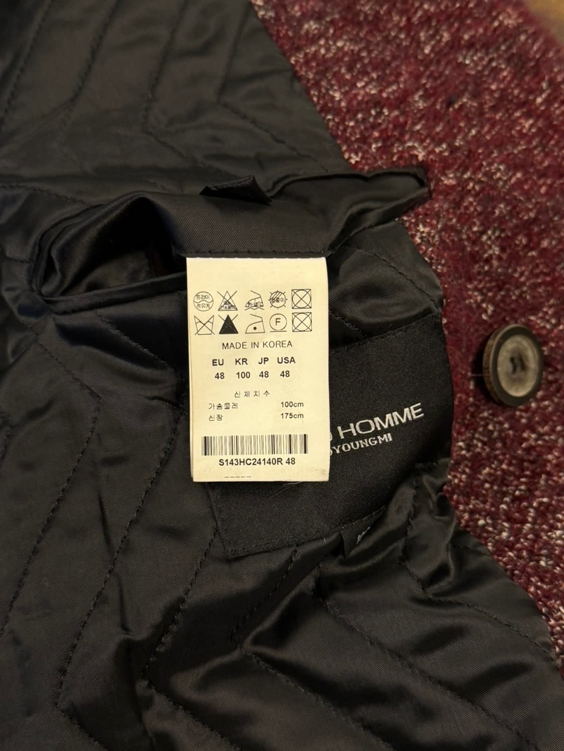 솔리드옴므 모헤어 더블 브레스티드 코트 슬림100 상품이미지8