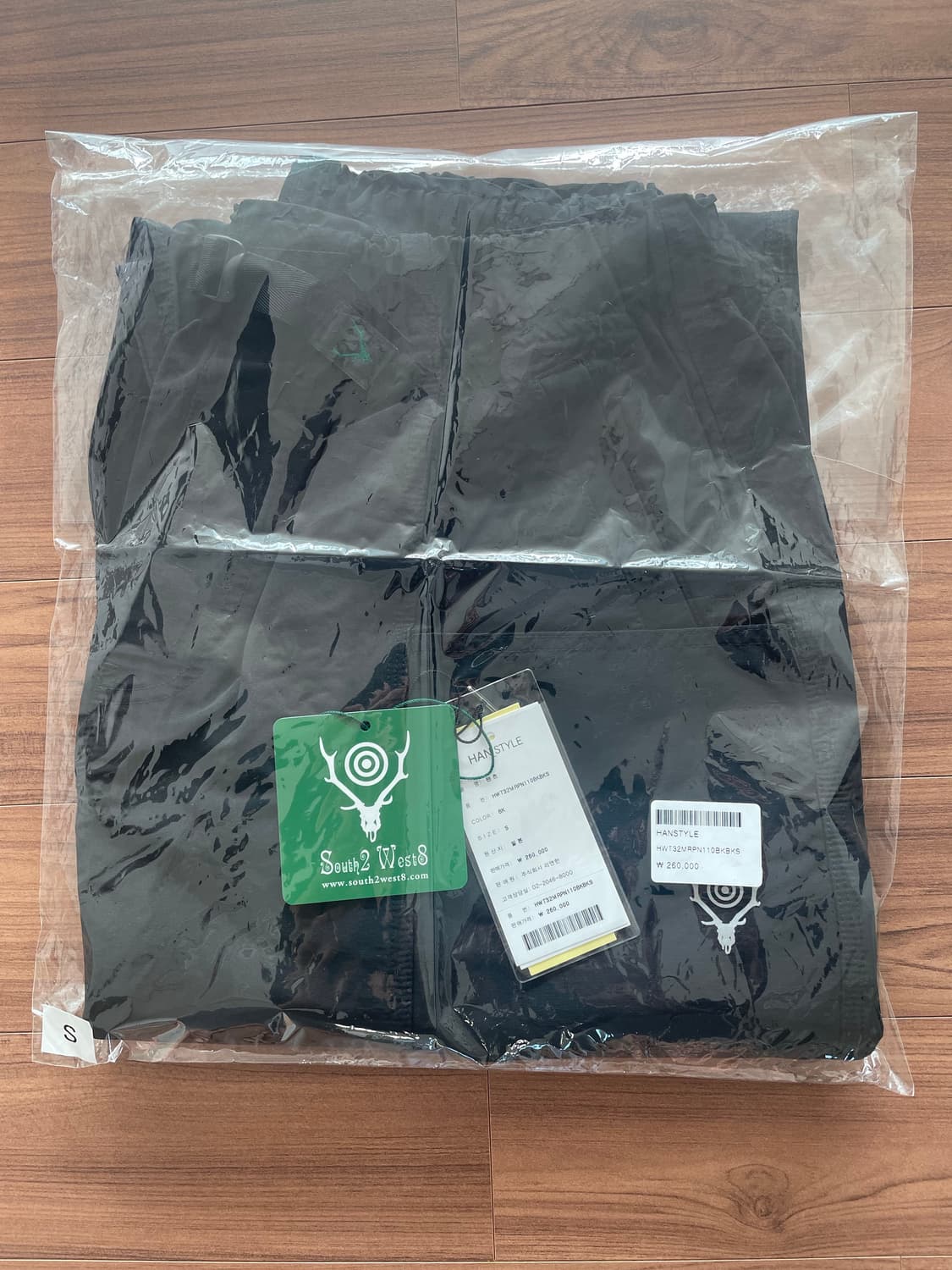 south2 west8 남이서팔 벨티드 팬츠 블랙 s 상품이미지8