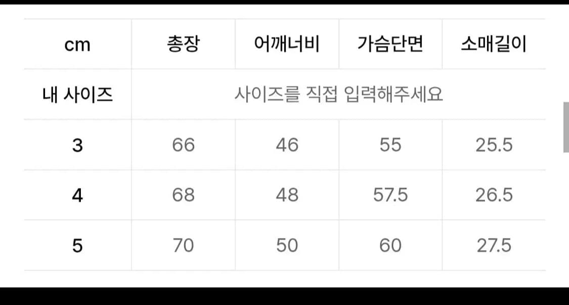 브라운야드 니트 폴로 셔츠 4 다크네이비 상품이미지6