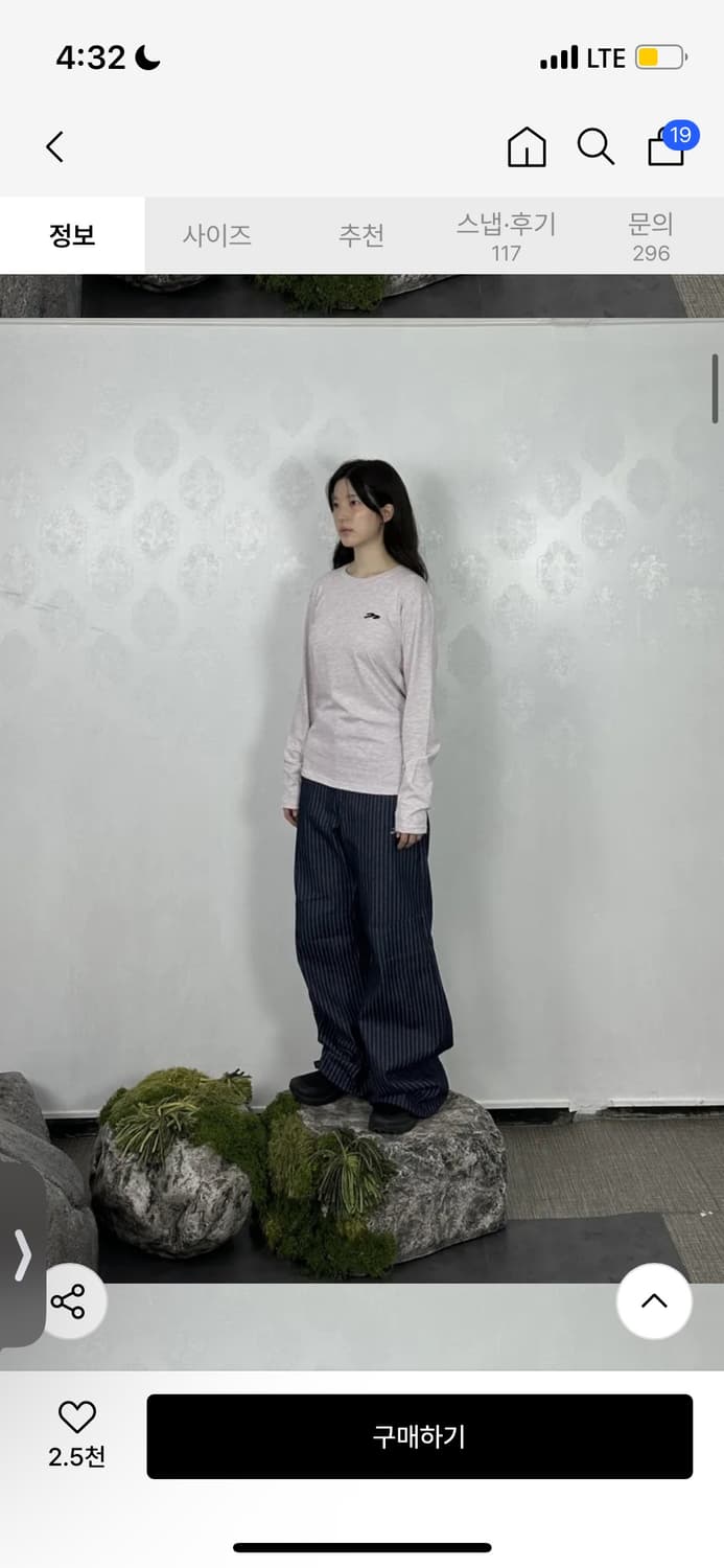 탄산마그네슘 롱슬리브 라이트 핑크(우먼) [새제품] 상품이미지3