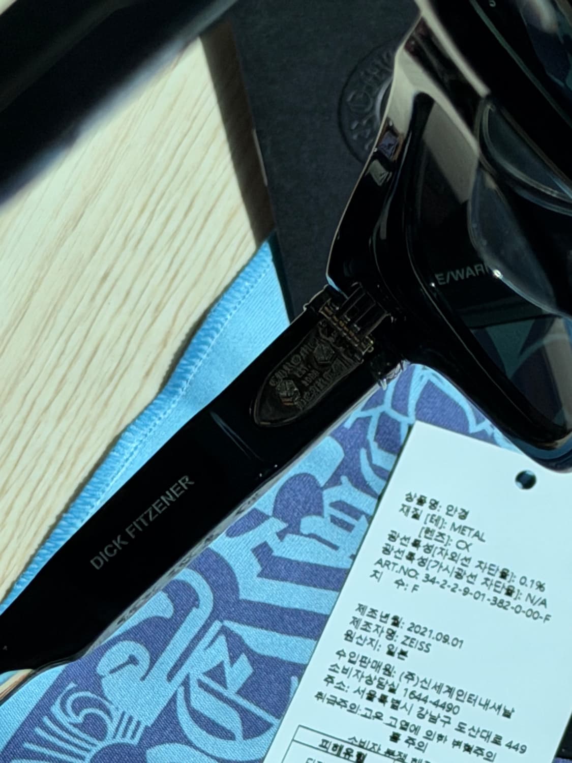 크롬하츠 딕 핏제너 블랙 실버 선글라스 안경 상품이미지8