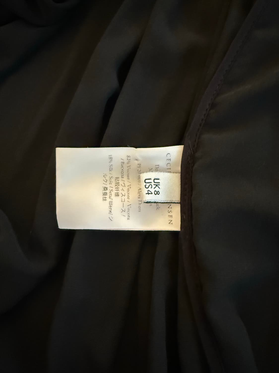 세실리에반센 벨벳 알렉사 원피스 상품이미지6