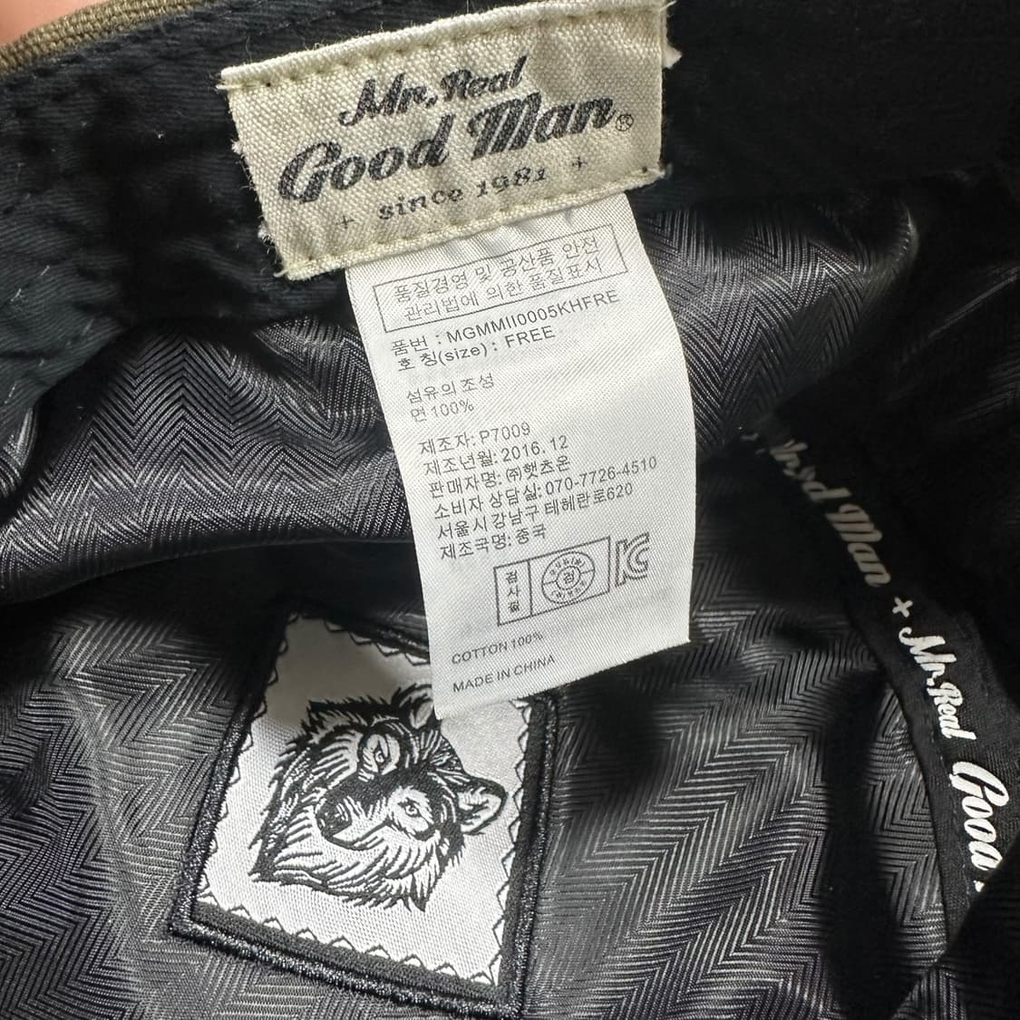 ✨ (바배) 굿맨 카키 군모 밀리터리 패치 모자  상품이미지5