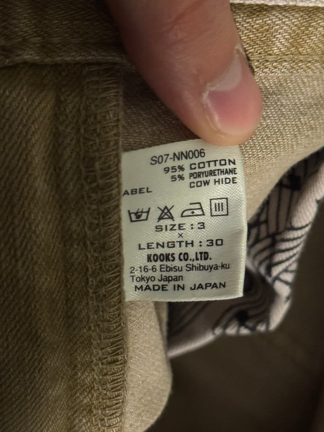 넘버나인 07SS 크라잉하트 페인 데님 팬츠 상품이미지6