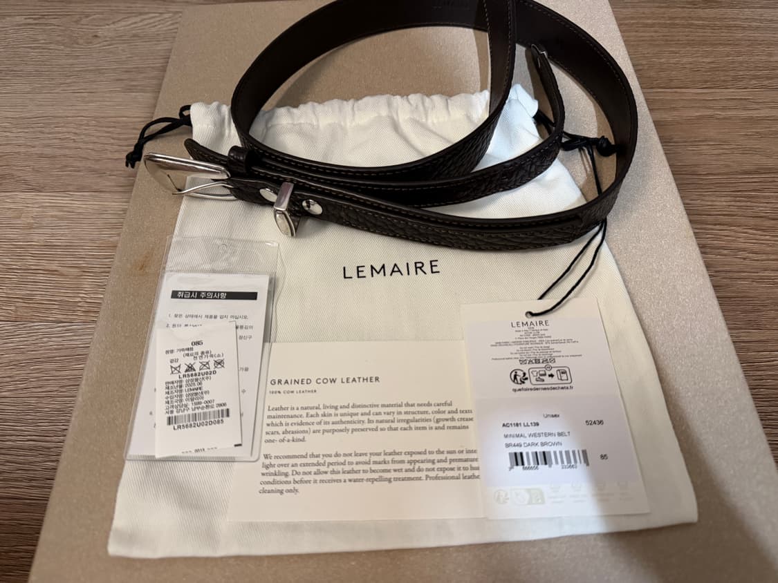 르메르 웨스턴 벨트 다크브라운 85 상품이미지1