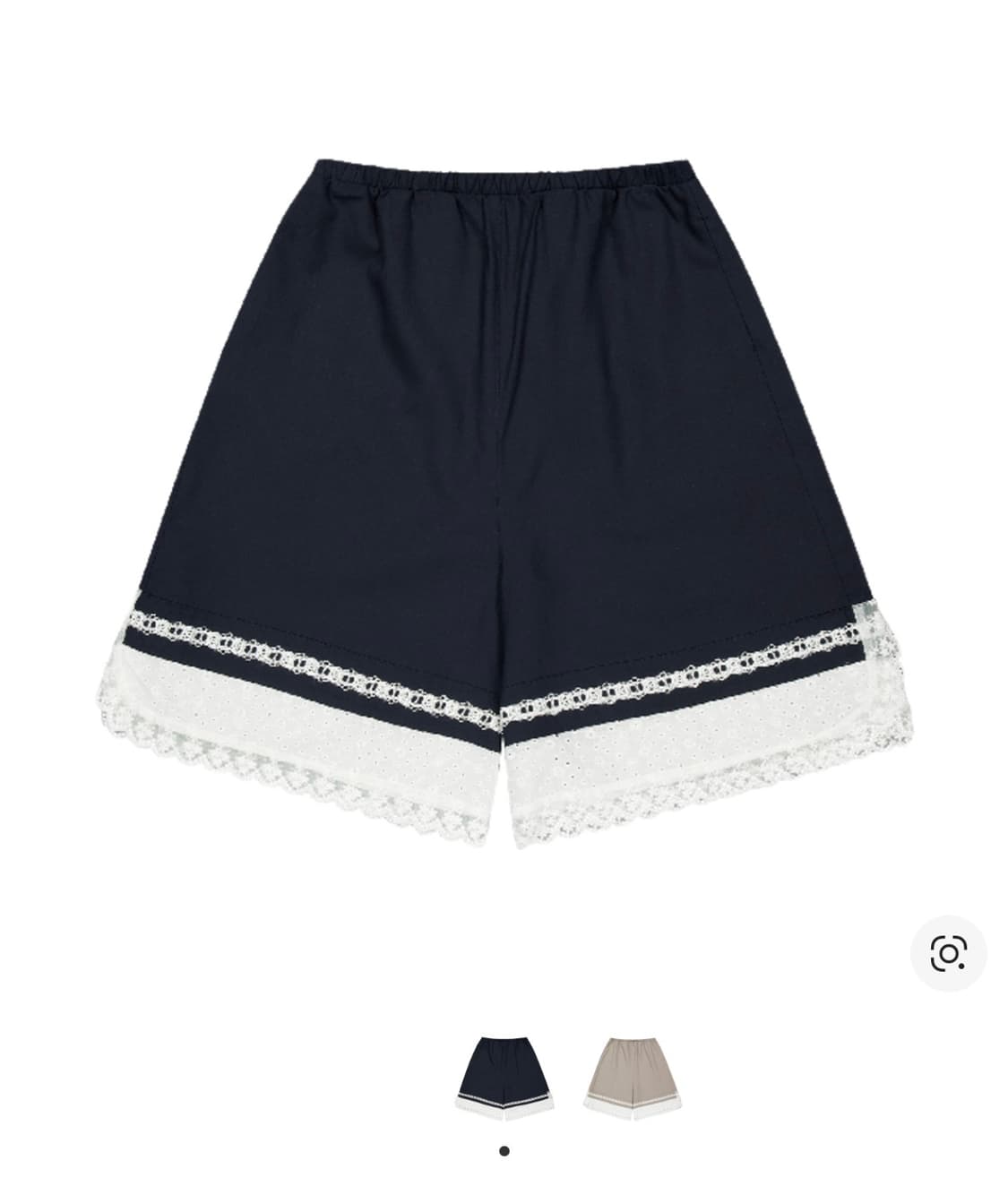 코이세이오 레이스 쇼츠 네이비 상품이미지1