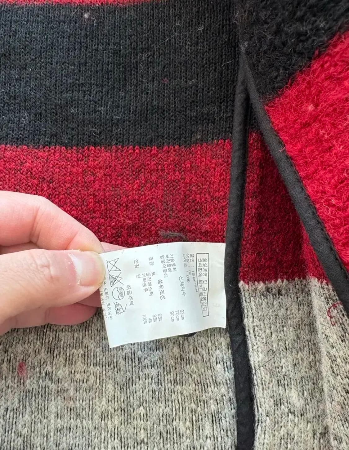 이자벨 마랑 가브리엘 코트 상품이미지4