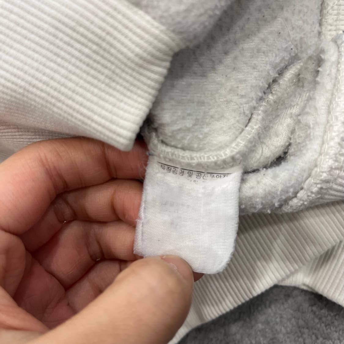 S 그루브라임 후리스 집업 자켓 상품이미지7