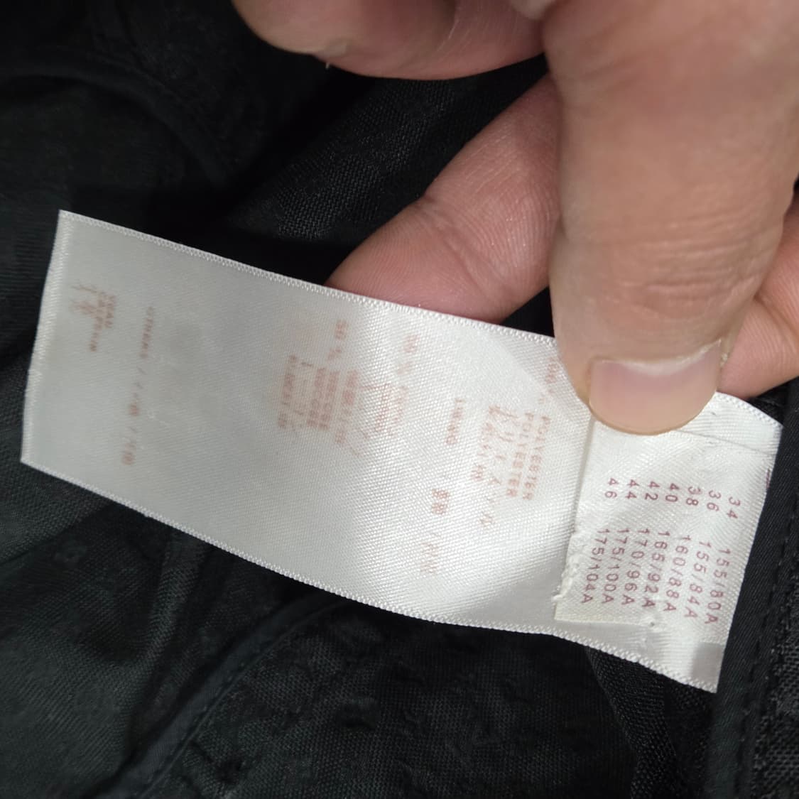 루이비통 시그니처 트랜치 코트 상품이미지8