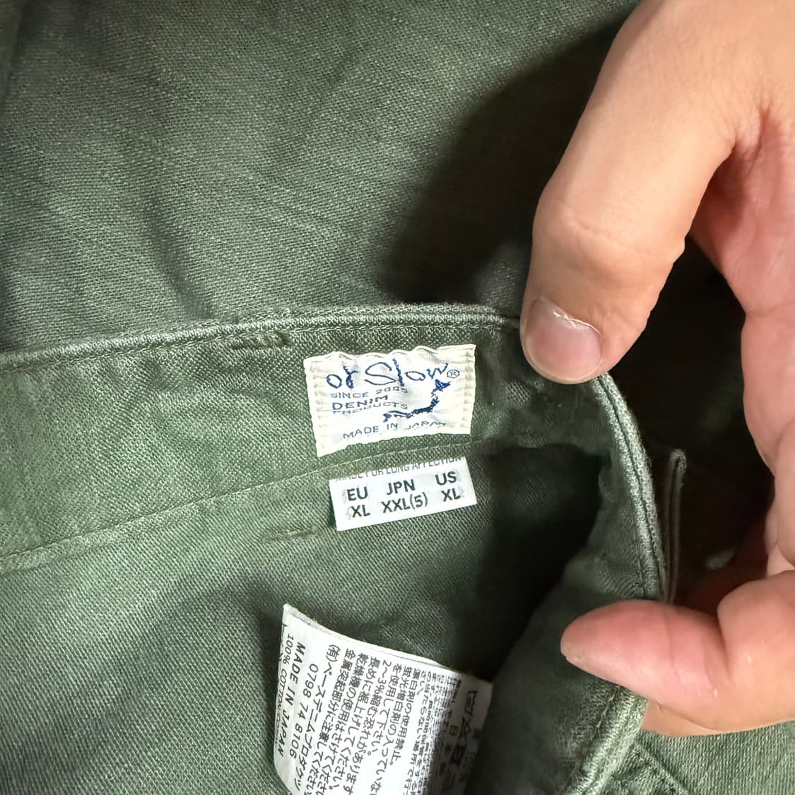 오어슬로우 퍼티그 팬츠 5사이즈 상품이미지3