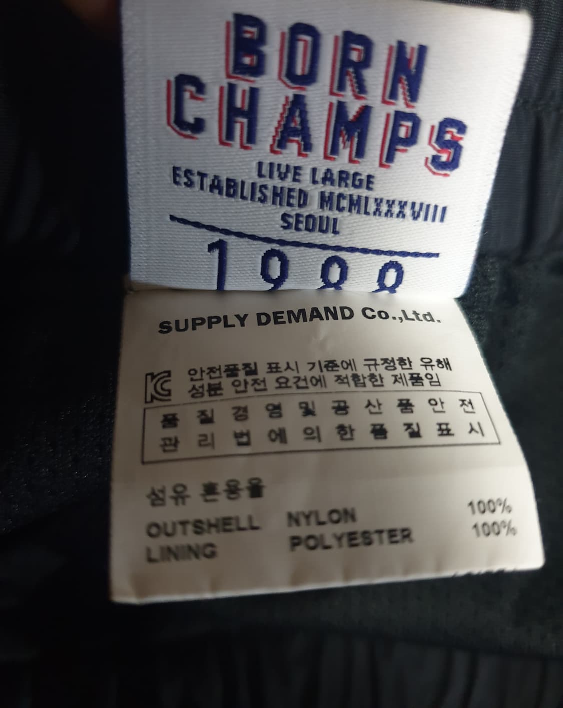 (품절매물) 본챔스 나일론100% 바람막이 상하의 셋업 블랙 (L) 상품이미지10