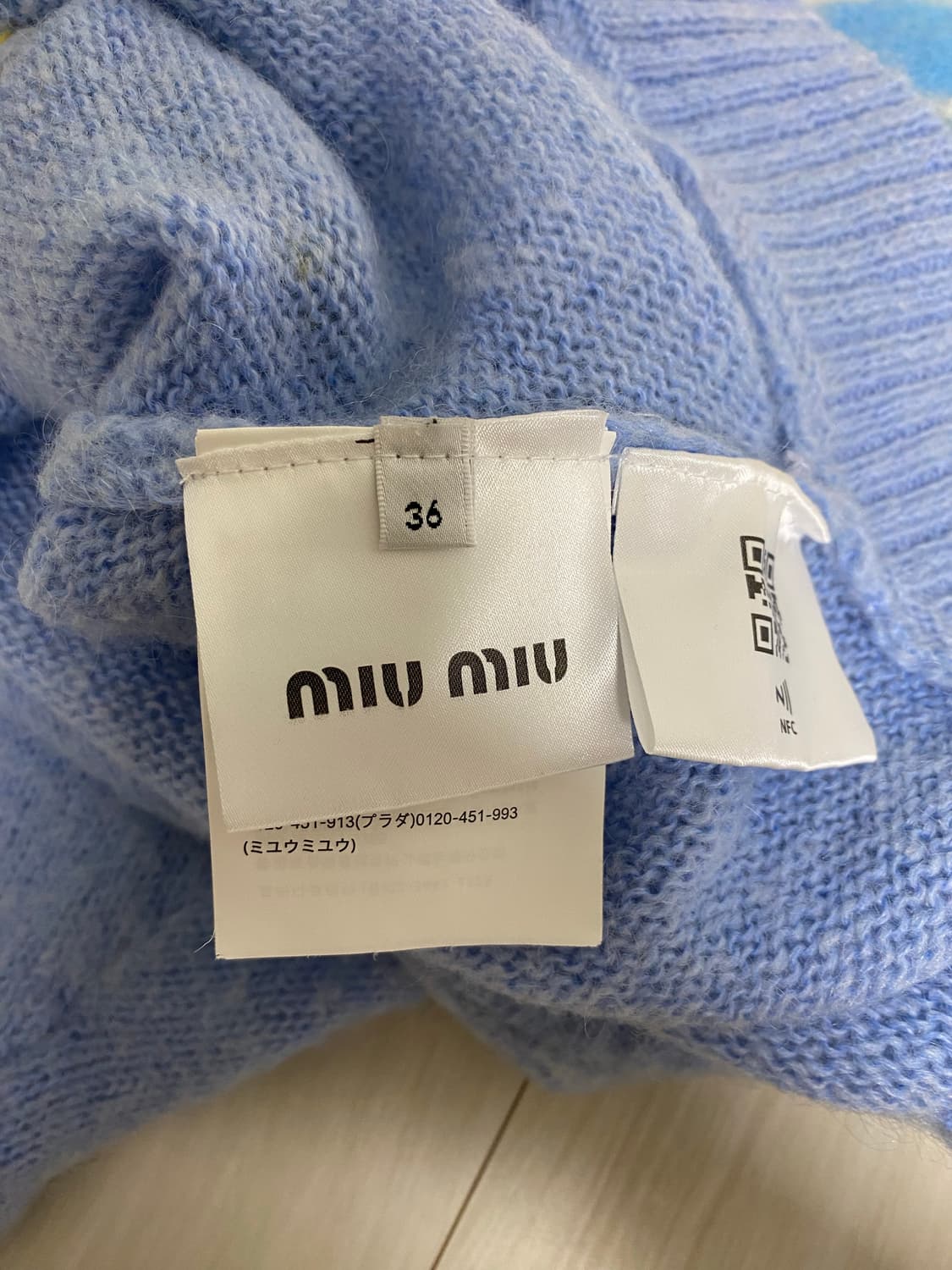miumiu 미우미우 - 모헤어 가디건 상품이미지6