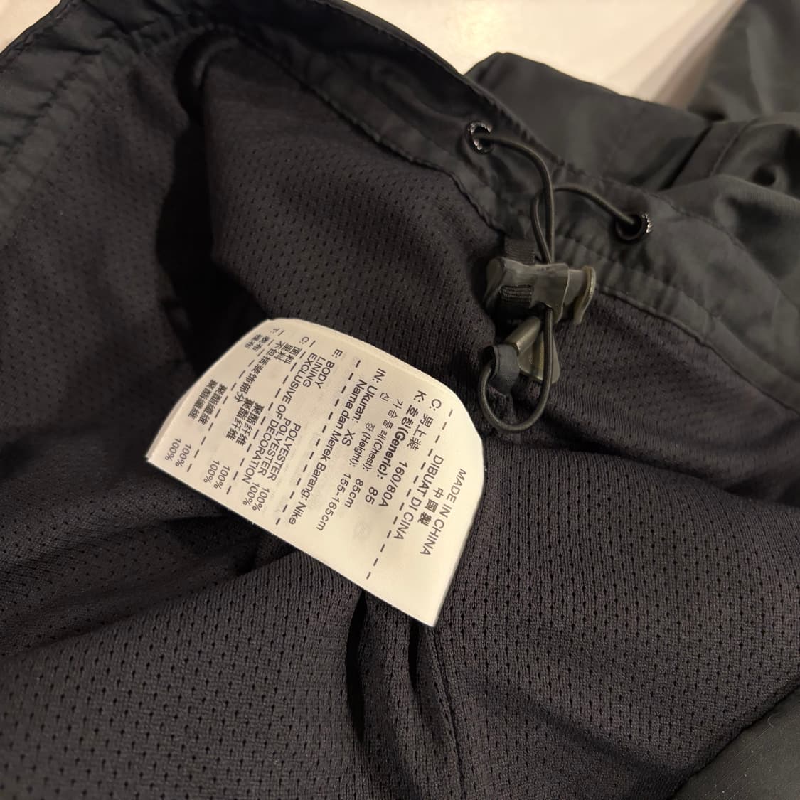 [XS] 12s 나이키 맨유 DHL 스톰핏 바람막이 자켓 D882 상품이미지8