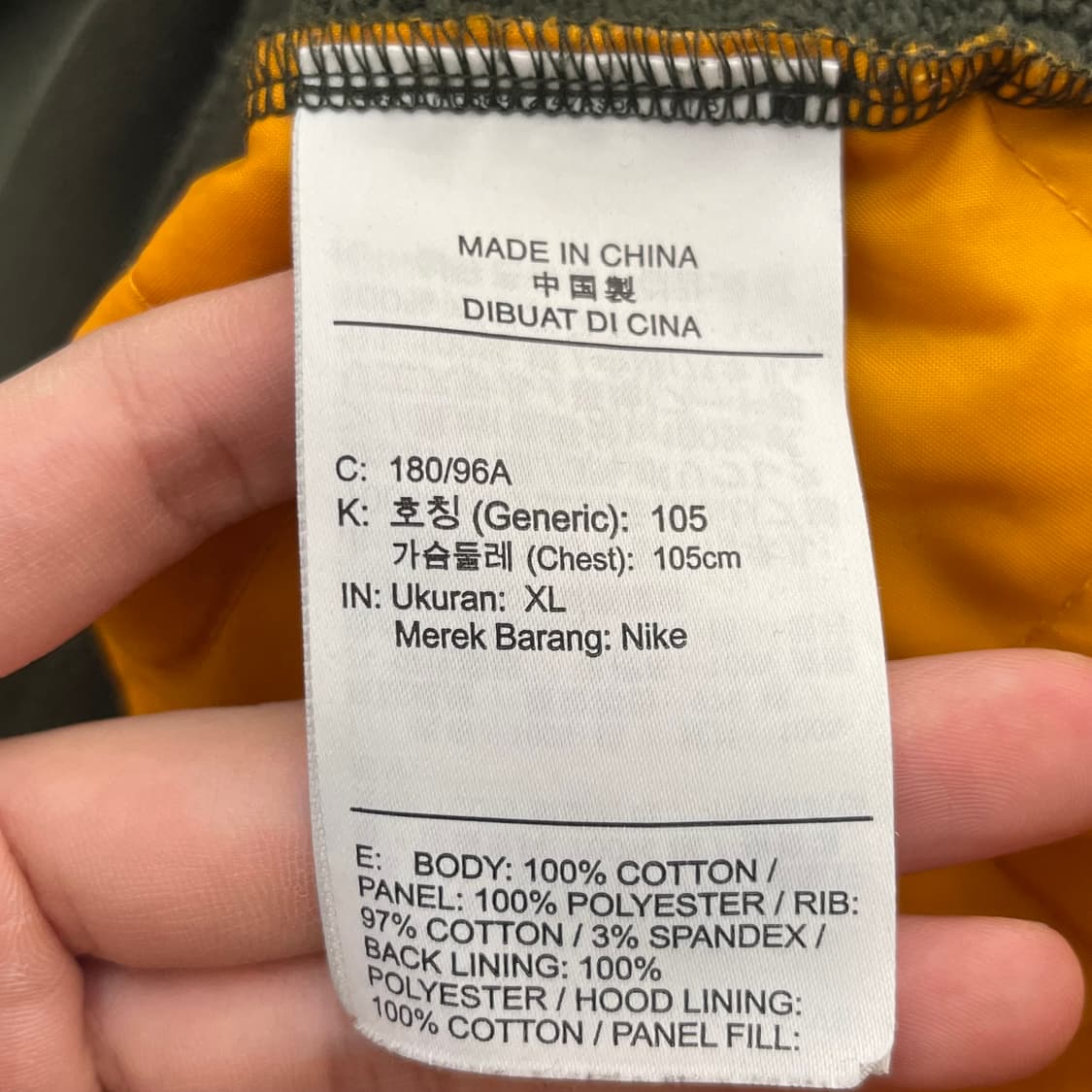 나이키 NSW 풀오버 후드 남성 후드티 (XL) 상품이미지5