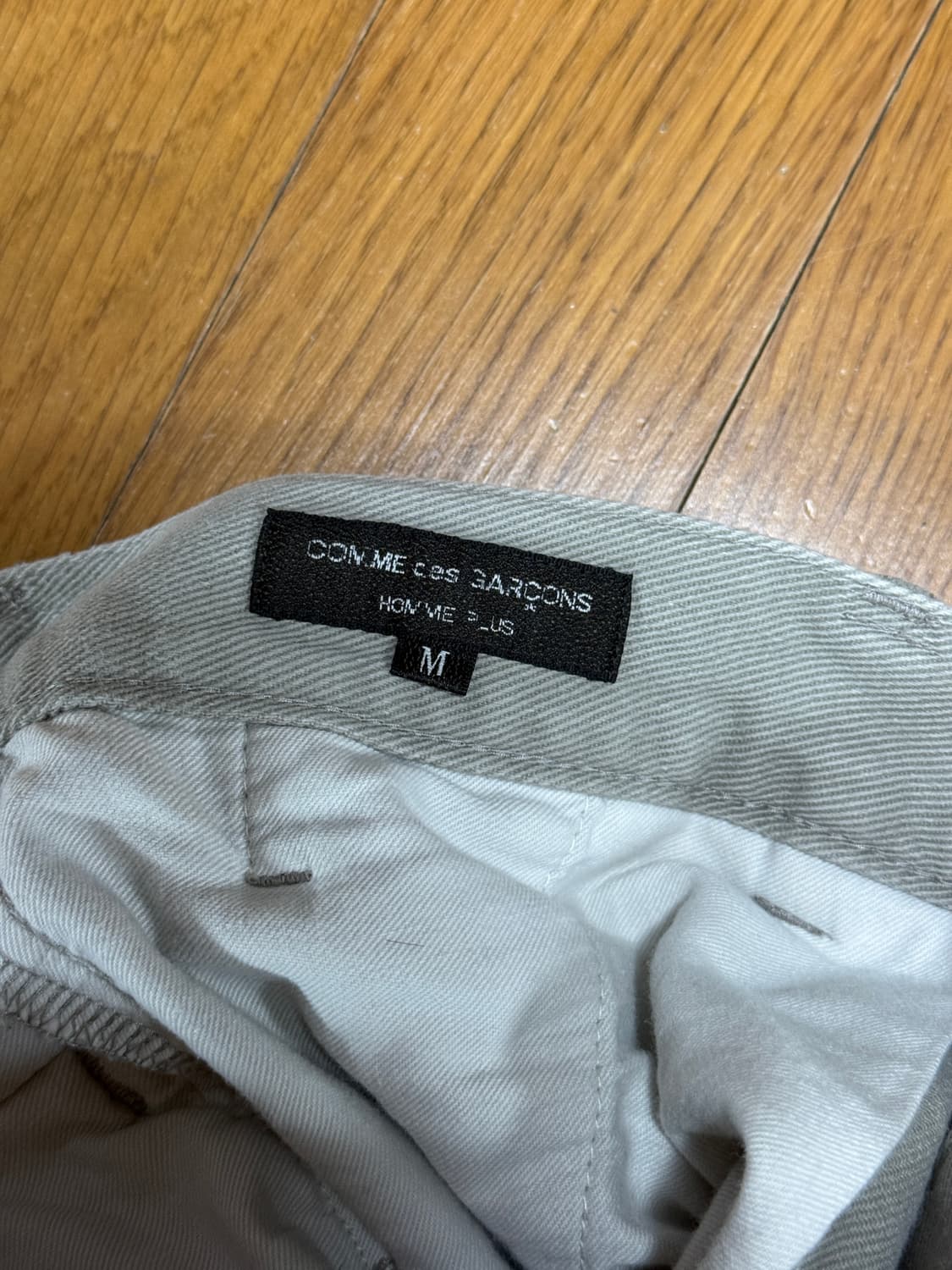 꼼데가르송 옴므 플러스 jamie reid 팬츠 상품이미지4