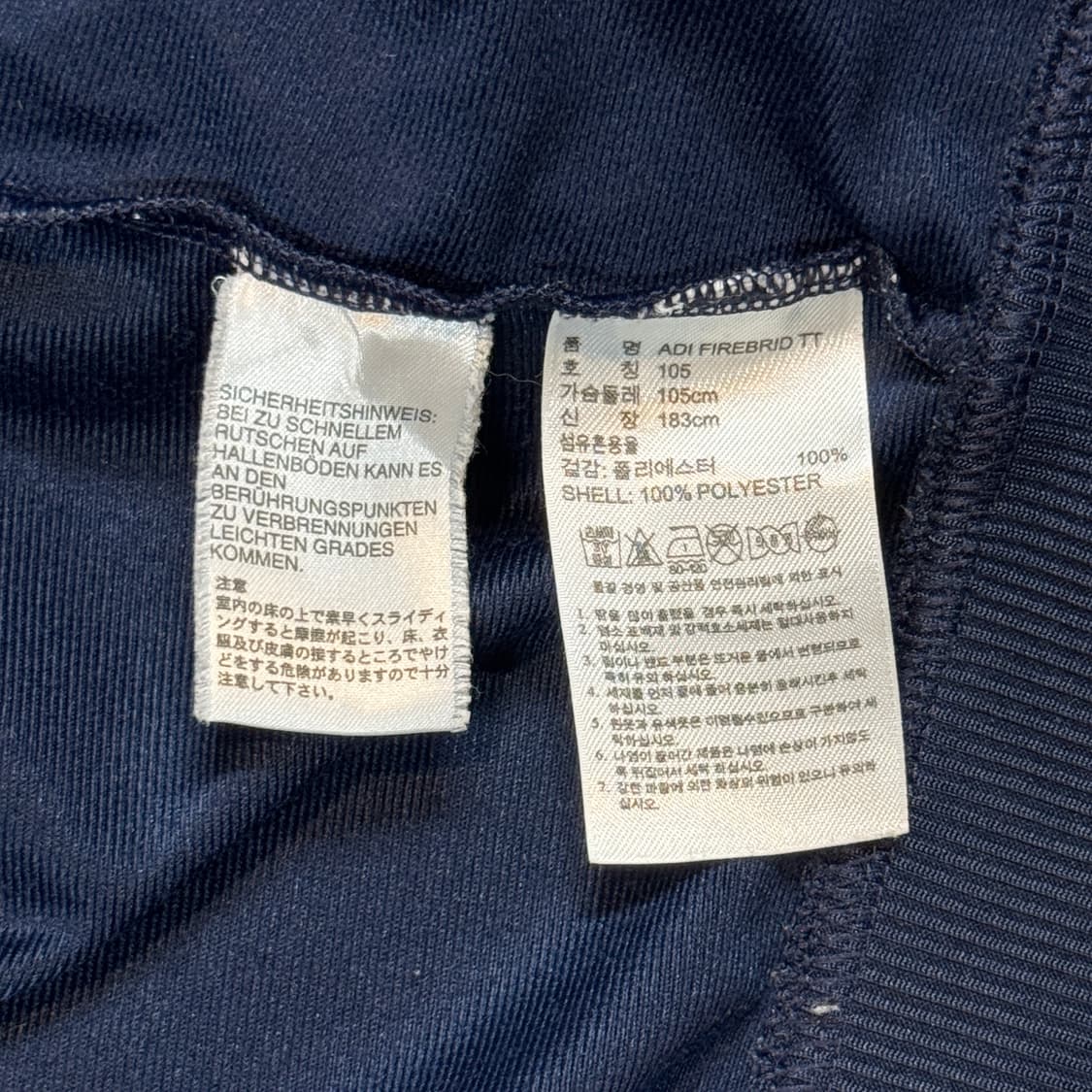 XL) 아디다스 파이어버드 삼선 져지 트랙탑 집업 네이비 W23 상품이미지8