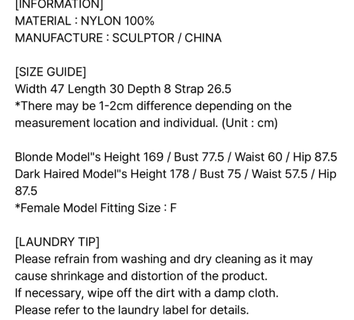 스컬프터 문백 상품이미지2