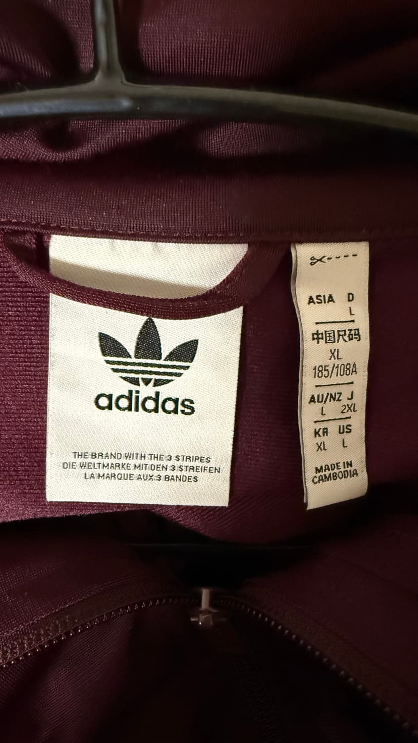 아이다스 져지 상품이미지3