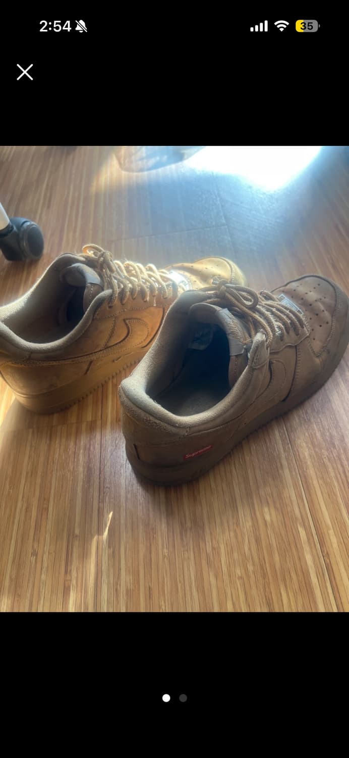 슈프림 된장포스 265 상품이미지1