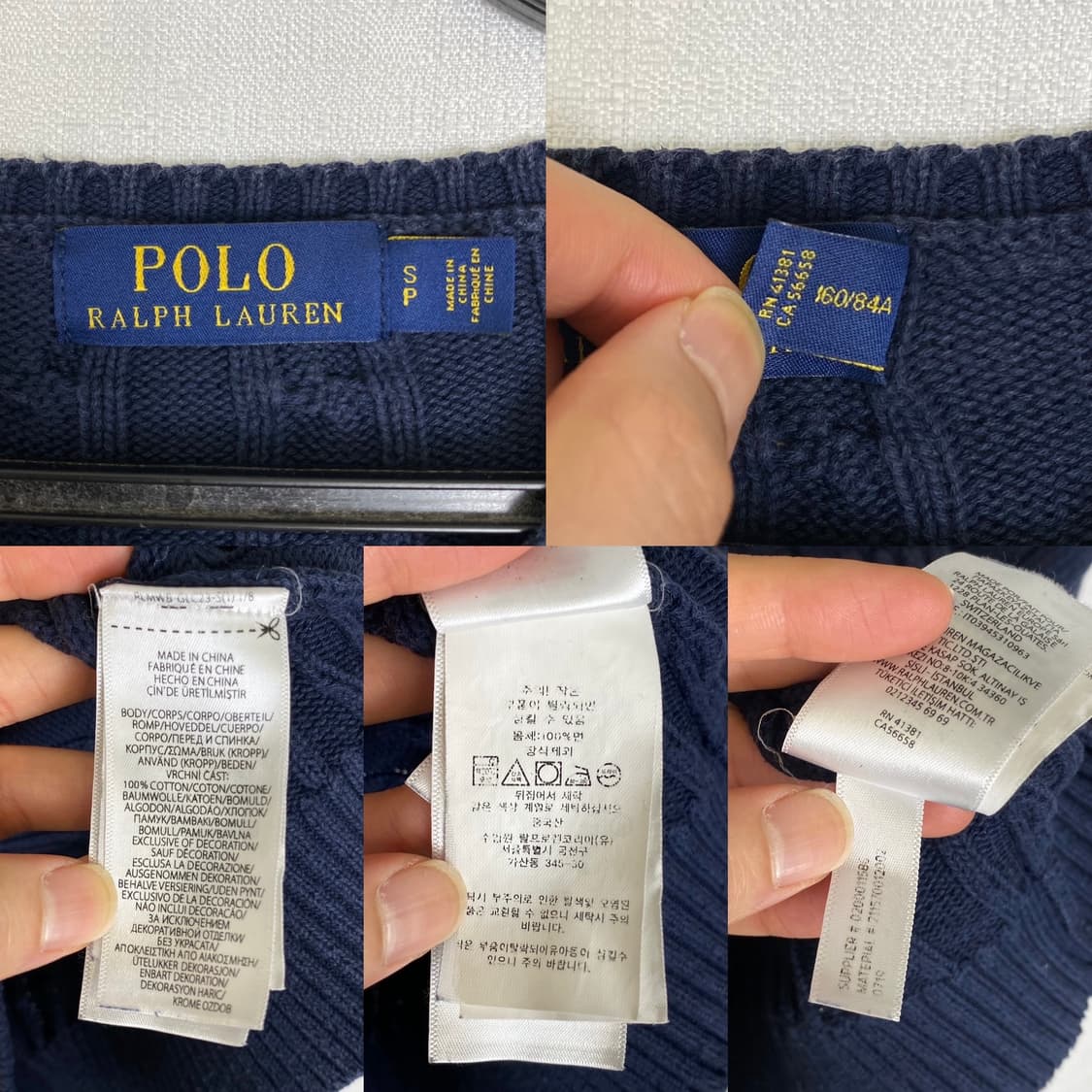 폴로 랄프로렌 신형 케이블 니트 네이비 상품이미지5