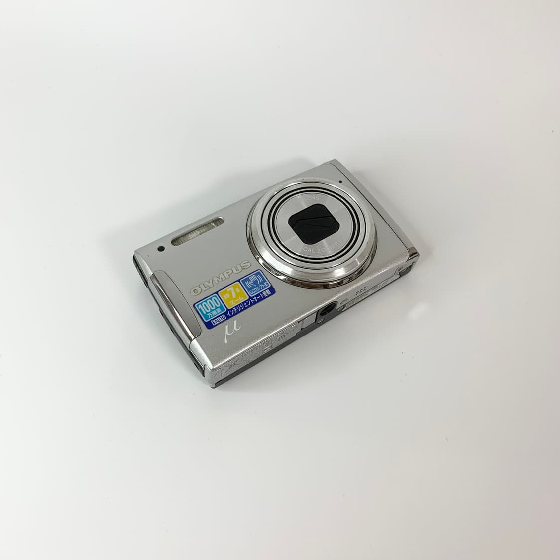 작례O) 올림푸스 뮤1060 실버 ( olympus mju1060) 상품이미지5