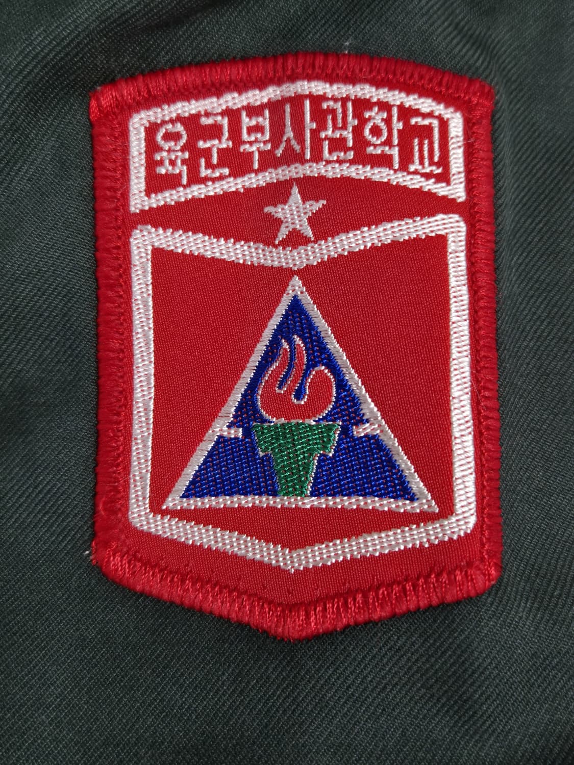 육군 구형 부사관학교 여군용 동계 전투복 긴팔 셔츠 셋트 (M) 상품이미지6