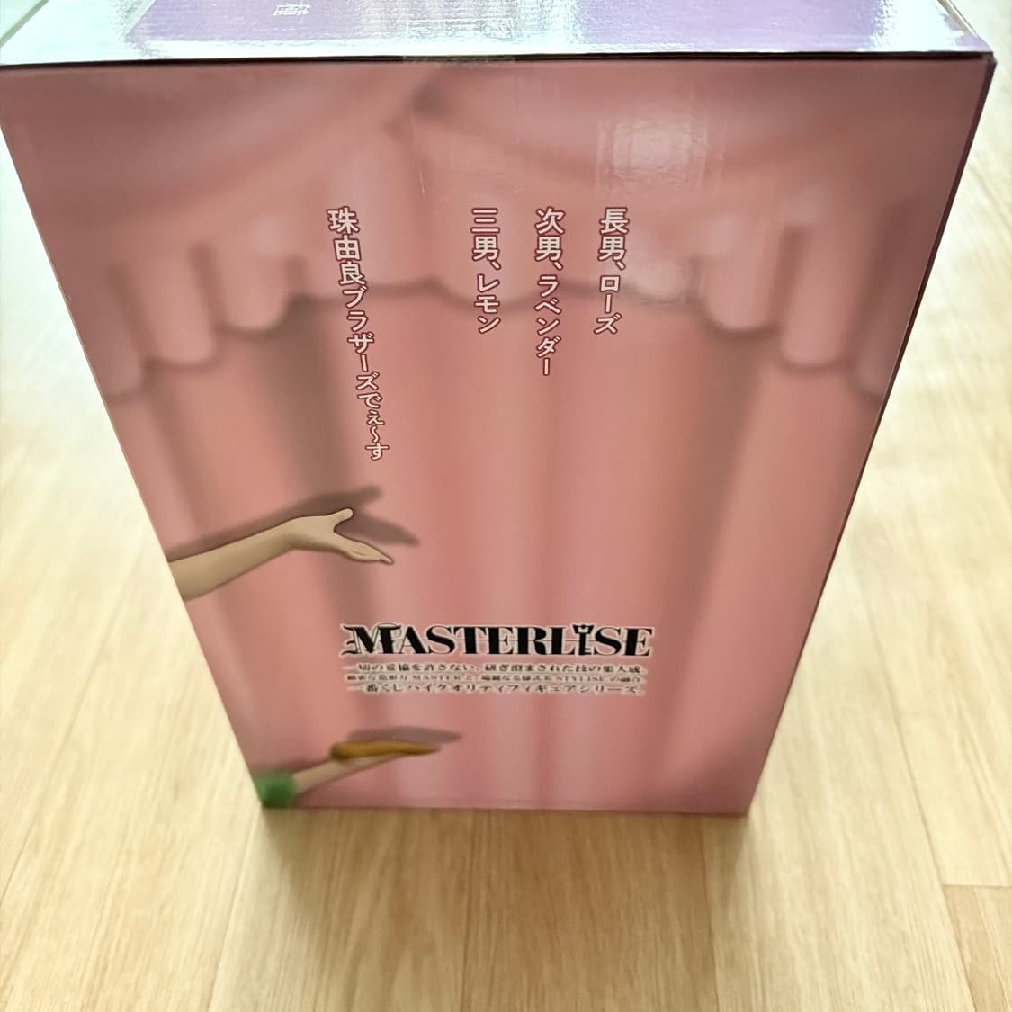 짱구 제일복권 B상 타마유라 브라더스 피규어 + 하위상 상품이미지3