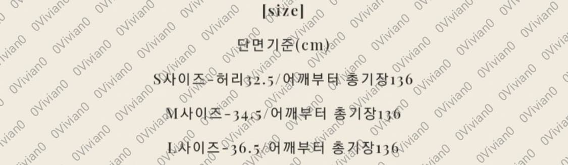 라벨르블랑 르네드레스 + 자켓  새상품 상품이미지4