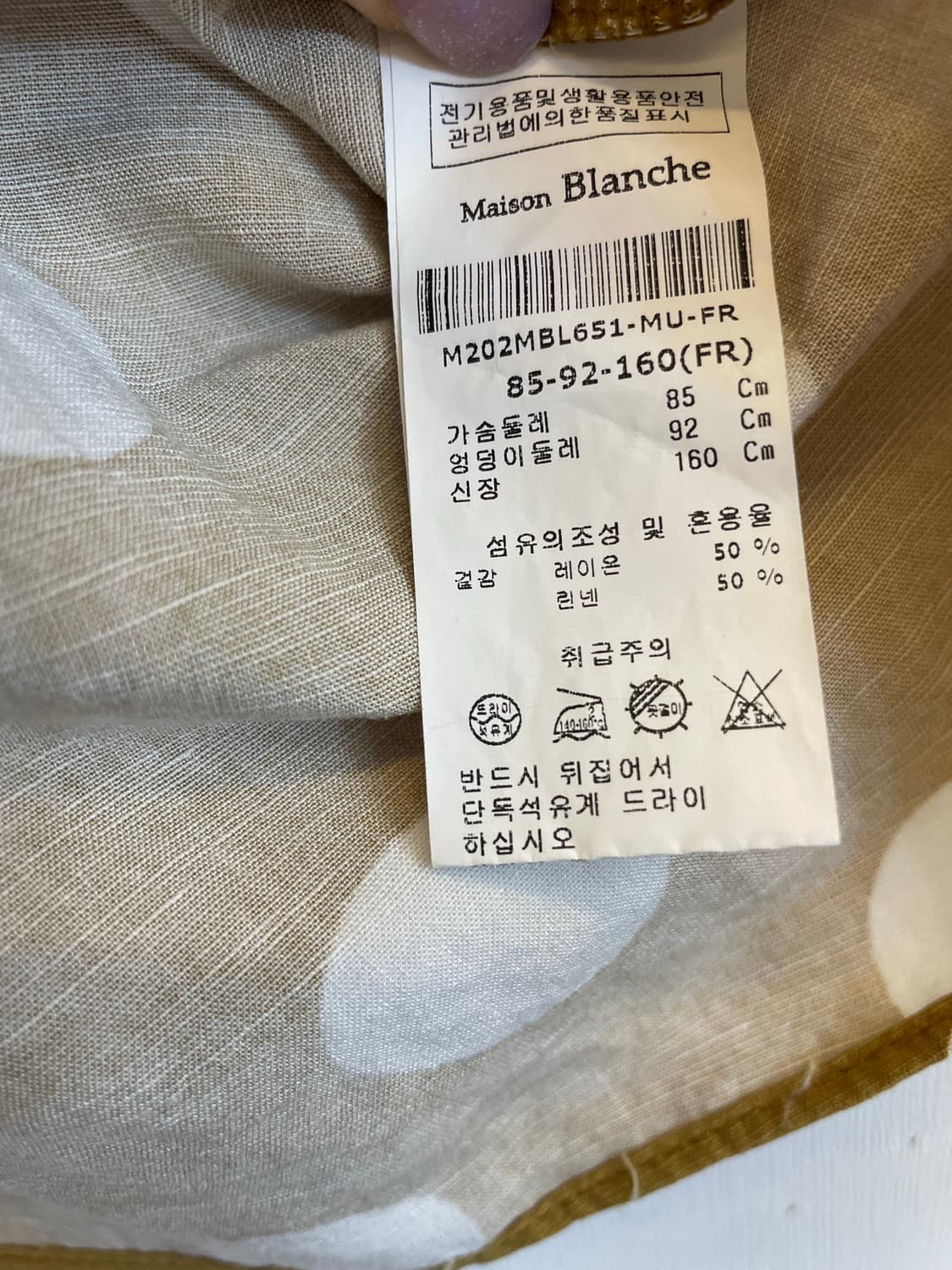 메종블랑쉬 린넨 도트블라우스 반팔티 마인견혼방티 하객룩오피스룩데이트룩 상품이미지3