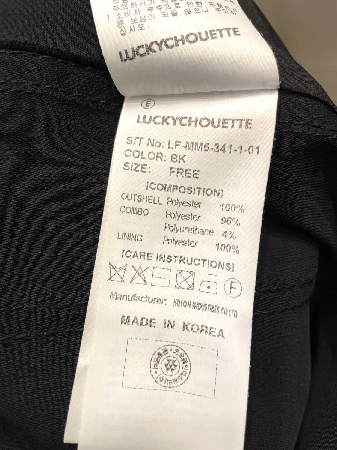 럭키슈에뜨 폴리 롱 점퍼 집업코트 55~66 상품이미지8