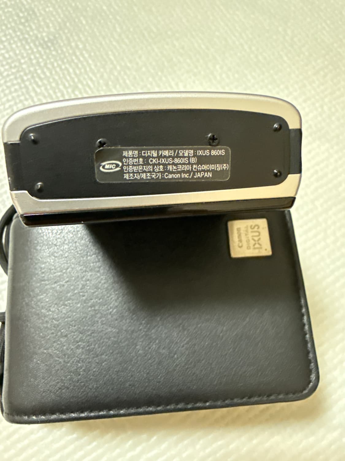 Ixus 860 is 익서스 860 디지털 카메라 상품이미지10