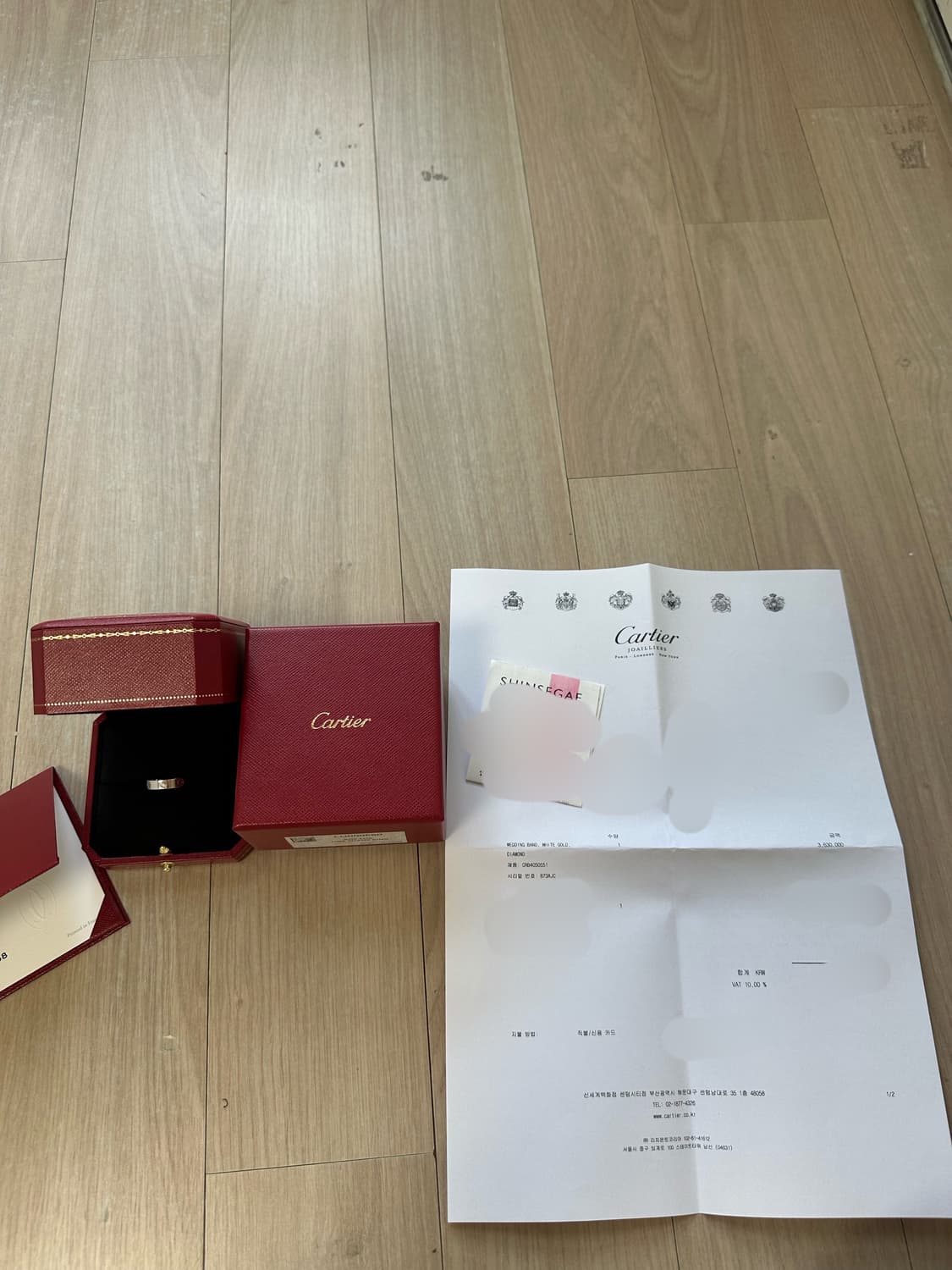 까르띠에 다이아 러브링 화이트골드 51호 상품이미지4