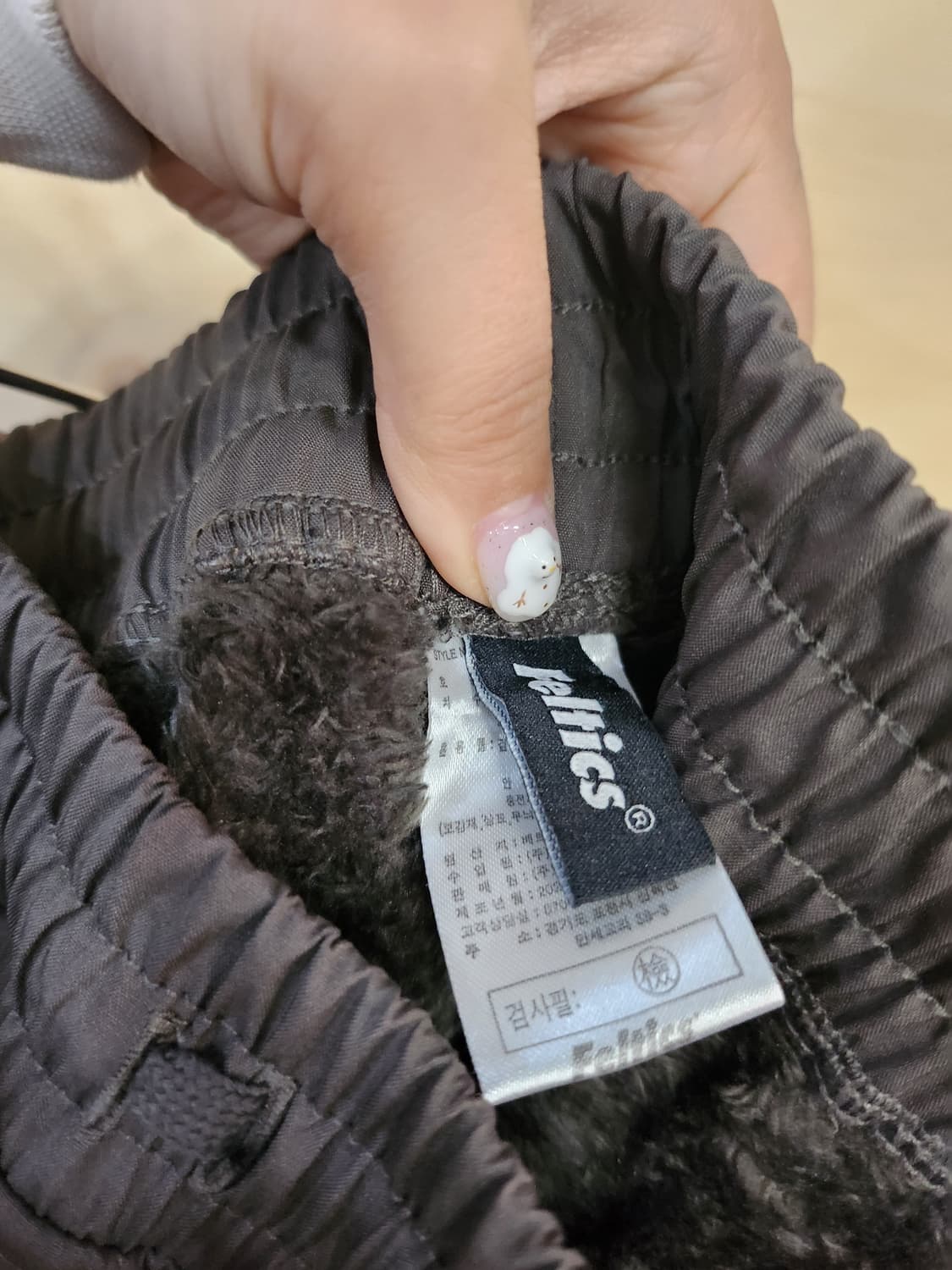 82) 펠틱스 장기모 모카 조거 팬츠 상품이미지6