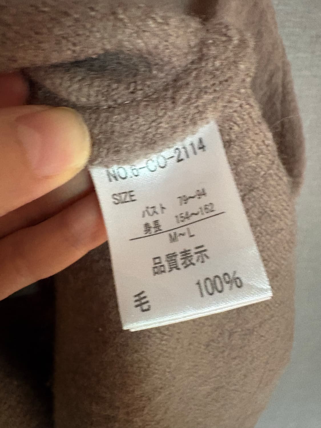 Zicco 후드 울 망토 JAPAN 상품이미지4