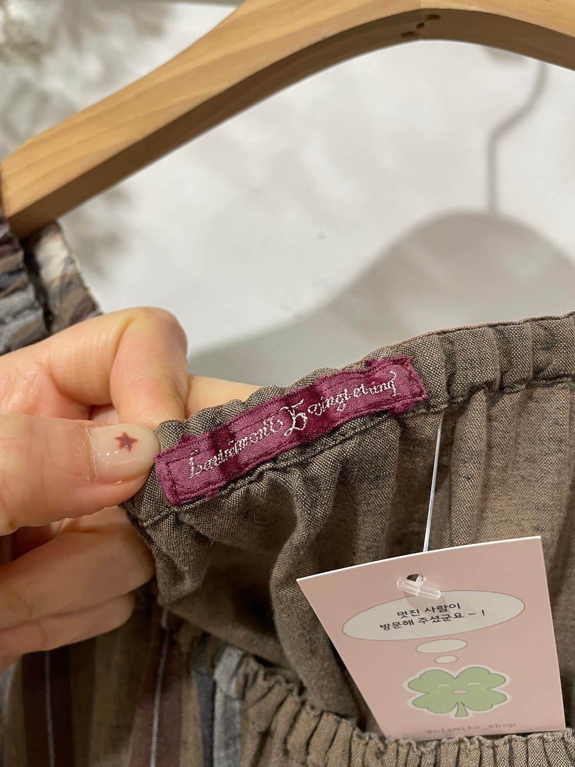 cookie check onepiece 상품이미지9