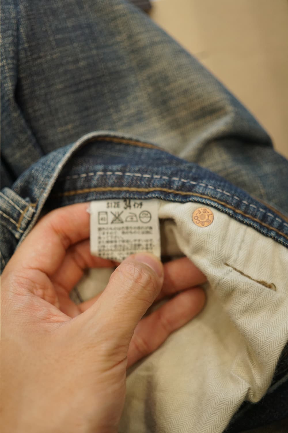 00s LEVIS 707 (34-35) 상품이미지9