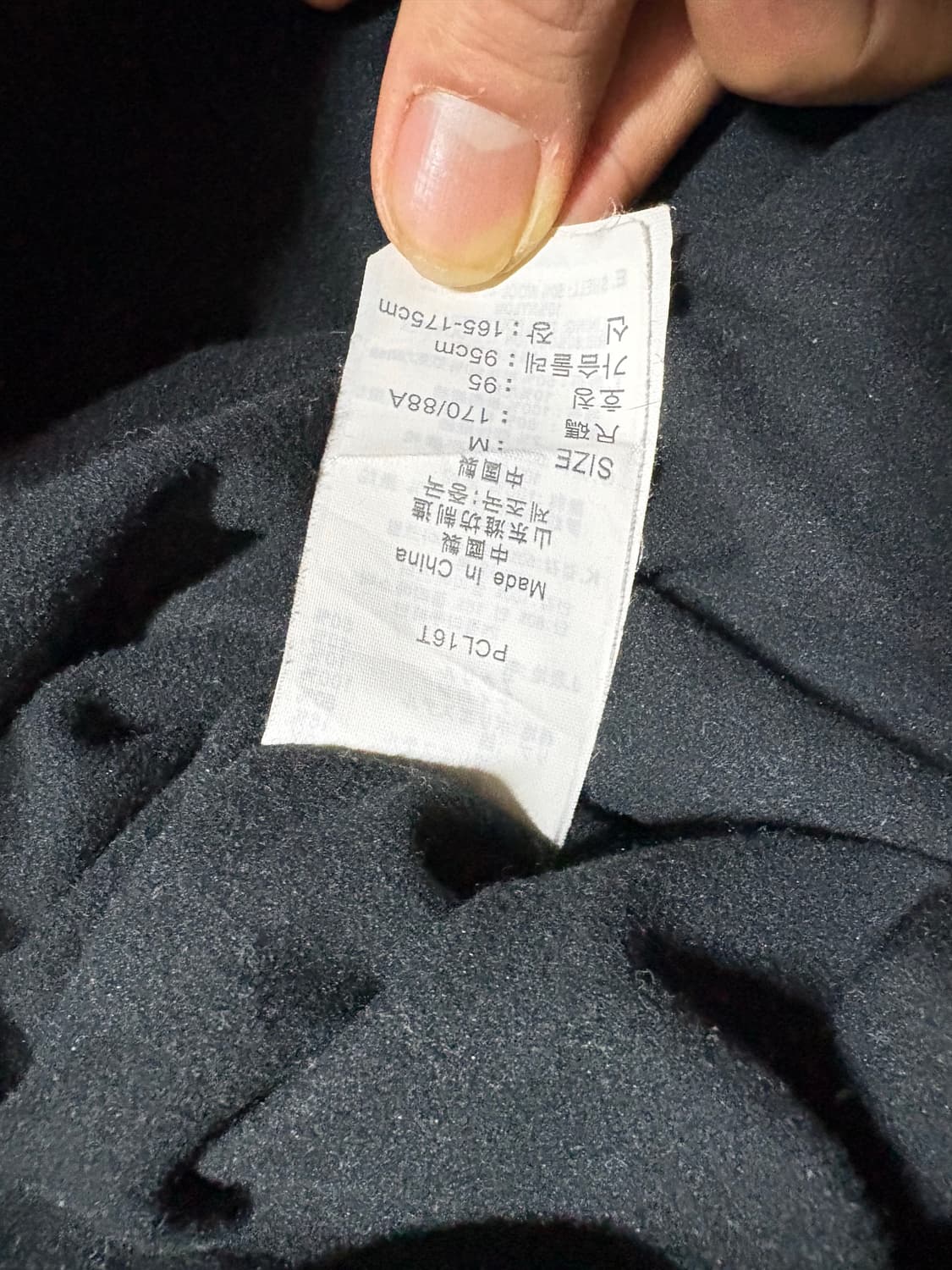 Levi’s Epaulette Jacket 상품이미지6