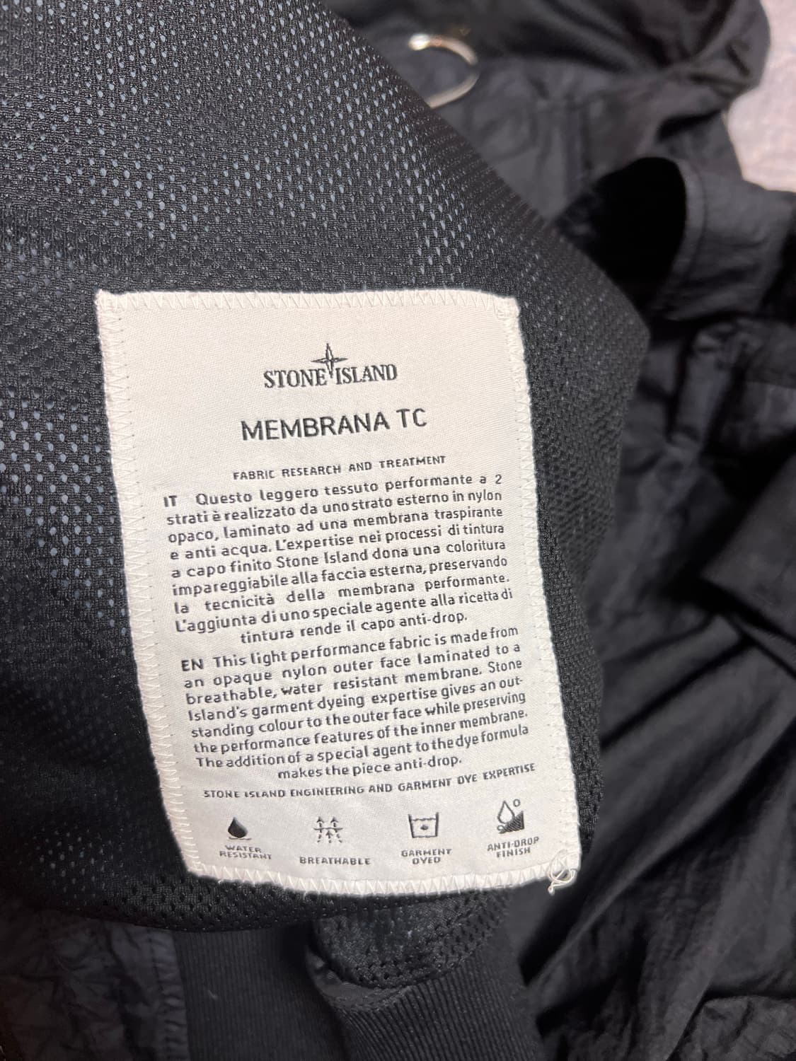 스톤아일랜드 멤브라나 TC 바람막이 L 상품이미지4