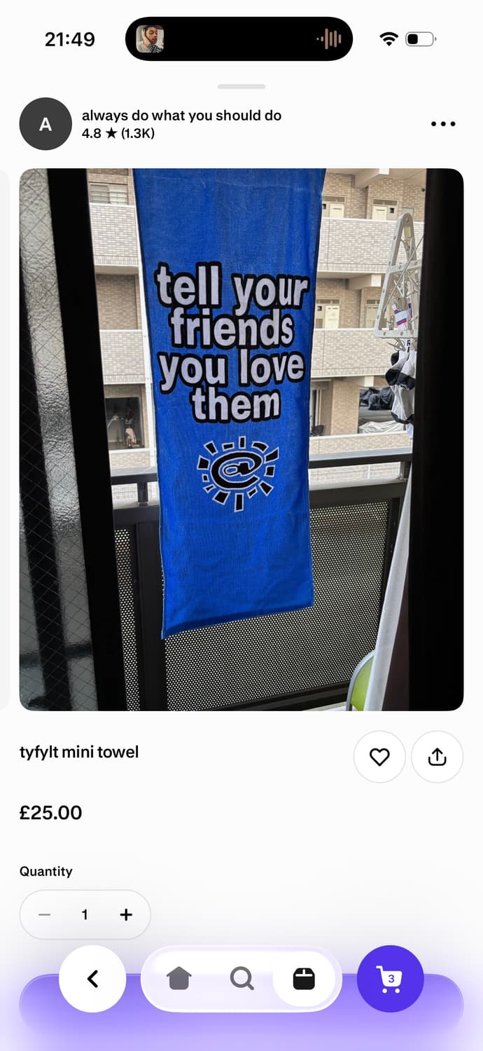 Always do what you shoud do towel 상품이미지1