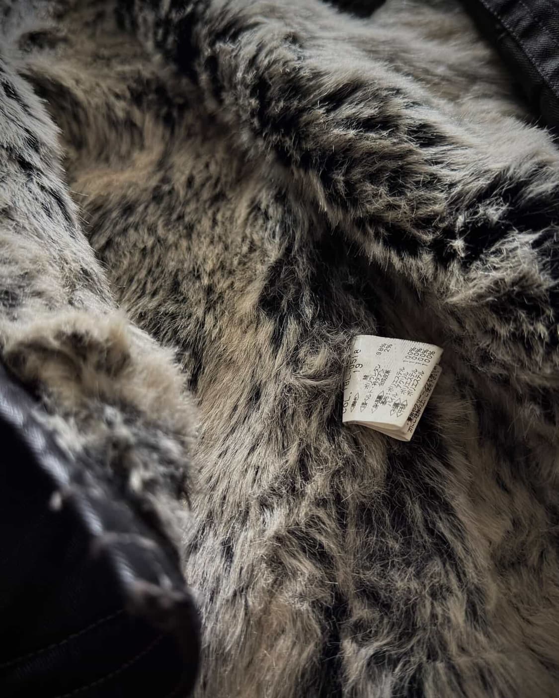 Torando mart fur jacket 상품이미지3