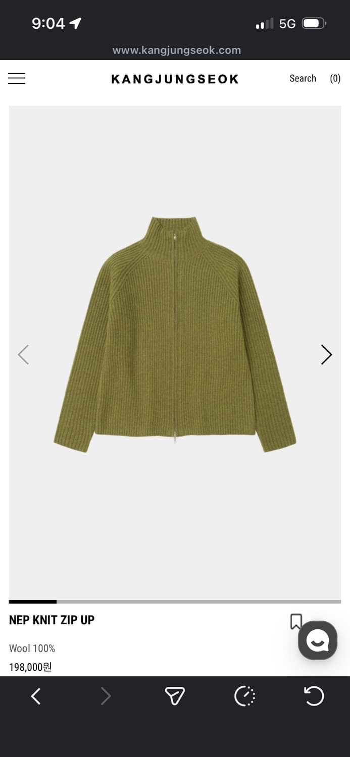 강정석 니트집업 3사이즈 상품이미지1